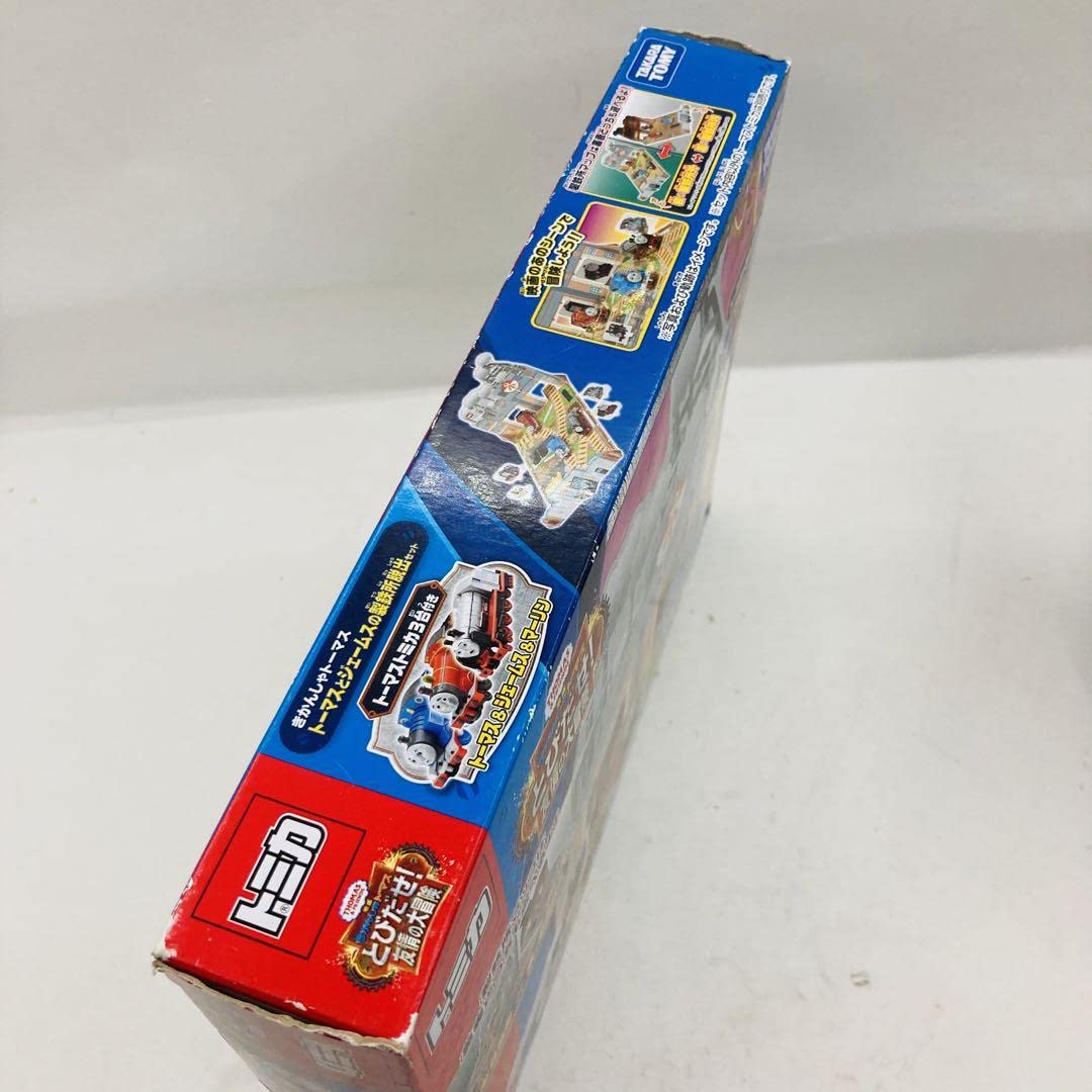 Amazon.co.jp: トミカ きかんしゃトーマス トーマスとジェームス